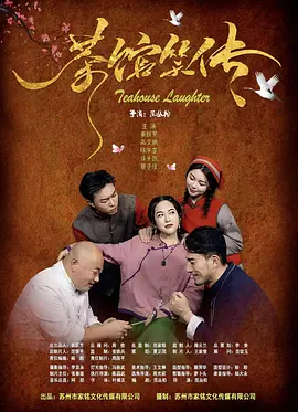 娇妻被领导玩整夜不停